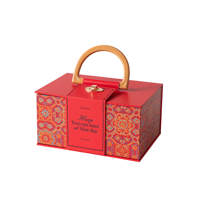 Auspicious Vintage Bo Xiang Pattern Gift Box with Handle